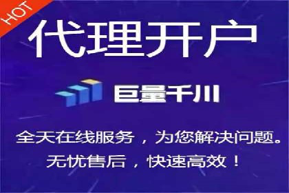 百度推广如何助力小企业成长