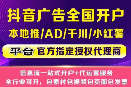 案例解析：SEM优化师如何实现快速效果转化