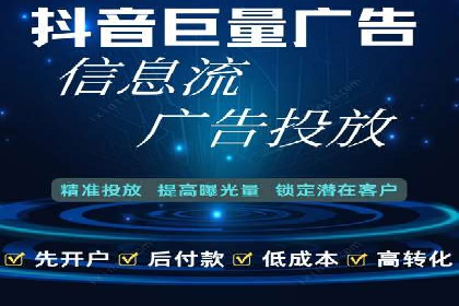 微博信息流互动营销案例分享