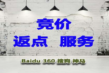 如何通过信息流广告投放提升品牌知名度