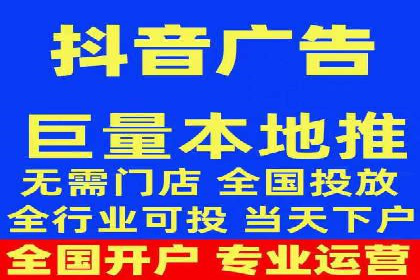 返点政策下，百度推广的三大成功故事